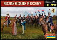Strelets STR27672 Russian Hussars in Reserve Napoleonic 1/72