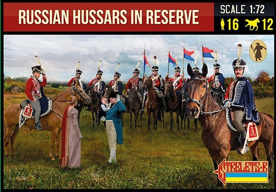 Strelets STR27672 Russian Hussars in Reserve Napoleonic 1/72