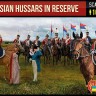 Strelets STR27672 Russian Hussars in Reserve Napoleonic 1/72