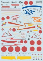 Print Scale 72509 Kawasaki Ki-61Ki-61-I-Kai, 59th Air Combat Regiment, 2rd Company 1/72