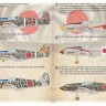 Print Scale 72509 Kawasaki Ki-61Ki-61-I-Kai, 59th Air Combat Regiment, 2rd Company 1/72