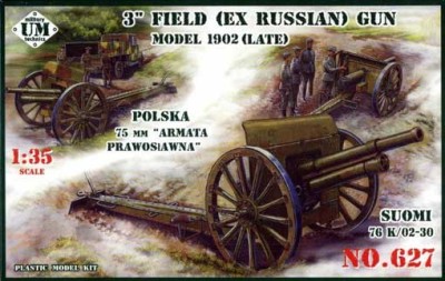UniModel UMM-35627 Трофейная трехдюймовая полевая пушка 1902 г. 1/35