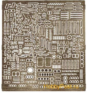 Ace Model E7262 Modern Soviet/Russian Aviation Set (Universal parts) 1/72
