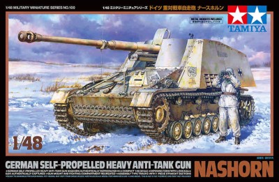 Tamiya 32600 Nashorn германская САУ 1/48