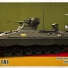 Armada Hobby N72174 Marder 1A1 (3D Printed resin kit) 1/72