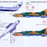 HAD 144048 Decal MiG-15/17/19/21/23 Hungar.Nat.Insignia 1/144