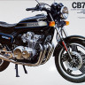 Tamiya 16020 Honda CB750F 1/6