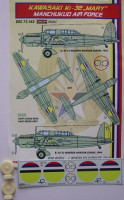 Kora Model DEC72165 Ki-32 MARY (Manchukuo Air Force) декали декали 1/72