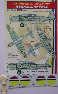 Kora Model DEC72165 Ki-32 MARY (Manchukuo Air Force) декали декали 1/72