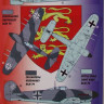 Kora Model DEC72265 Hawker Typhoon Mk.IB Early (Luftwaffe) декали декали 1/72