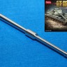 Model Gun MG-3539 Британская 120-мм пушка L1 для FV214 Conqueror Mark 2 (Amusing Hobby 35A027), поздний вариант с эжектором 1/35