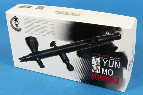 Meng Model MTS-002 YUN MO 0.2/0.3mm HIGH PRECISION AIRBRUSH