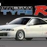 Fujimi F-04709 Honda Integra Type R 1/24