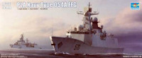 Trumpeter 04543 Корабль PLA Navy Type 054A 1/350