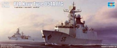 Trumpeter 04543 Корабль PLA Navy Type 054A 1/350