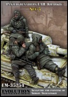 Evolution Miniatures 35254 Гренадеры СС на танке, Харьков, 3 фиг - набор №5 1/35