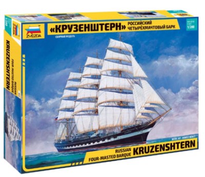 Звезда 9045 Барк &quot;Крузенштeрн&quot; 1/200