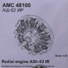 Advanced Modeling AMC 48100 Radial engine ASh-62 IR (for An-2) 1/48