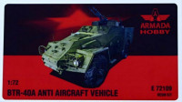 Armada Hobby E72109 BTR-40A Anti-Aircraft Vehicle (resin kit) 1/72