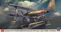 Hasegawa 07538 Палубный истребитель Mitsubishi F1M2 Zero Type 11 ранняя модель “SANYOMARU” (Limited Edition) 1/48