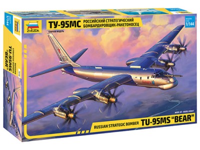 Звезда 7038 Ту-95МС 1/144