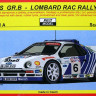 Reji Model 2421A Ford RS 200 'Official' 1986 Lombard Rally 1/24