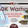 Dk Decals 48023 P-40K Warhawk over Pacific&China (7x camo) 1/48
