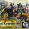 Waterloo 1815 WLAP100 Belgian Carabiniers 1815 6 horses - 6 cavalrymen (these are metal not plastic or resin) 1/72
