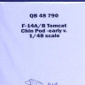 QuickBoost QB48790 F-14A/B Tomcat chin pod - early v. (TAM) 1/48
