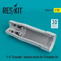 Reskit RSU32-075 F-8 'Crusader' exhaust nozzle (TRUMP) 1/32