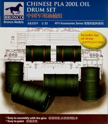 Bronco AB3519 Chinese pla 200L oil drum set 1/35