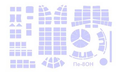 KV Models 72081 Пе-2 (ZVEZDA #7283) + маски на диски и колеса ZVEZDA 1/72