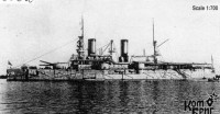 Combrig 70101 Poltava Battleship, 1896 100% RETOOLED 1/700