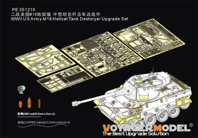 Voyager Model PE351215 WWII US Army M18 Hellcat Tank Destoryer Upgrade Set (For Academy13255) 1/35