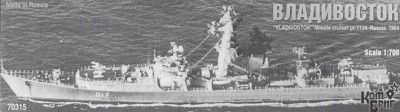 Combrig 70315 Vladivostok missile cruiser Pr.1134 (Kresta I) 1/700