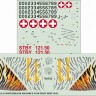 Model Maker Decals D72204 McDonnell-Douglas F/A-18C Switzerland Air Force, NATO Tiger Meet 2023 1/72