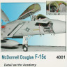 Detail Model DETMO4001 1/48 McDonnell Douglas F-15C detail set (ACAD)