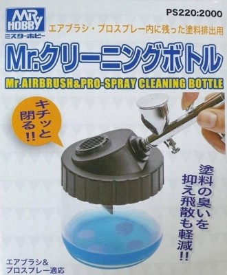 Gunze Sangyo PS-220 Банка для промывки аэрографа Mr.Airbrush &amp; Pro-Spray Cleaning Bottle