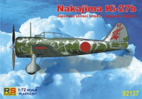 RS Model 92137 Nakajima Ki-27b 1/72