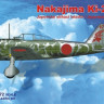 RS Model 92137 Nakajima Ki-27b 1/72