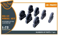 Clear Prop CLPA72181 ZiS-5V wheel set type 1 (CL.PROP) 1/72