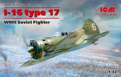 ICM 32005 И-16 тип 17 1/32