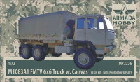 Armada Hobby M72226 M1083A1 FMTV 6x6 with Canvas (resin kit&PE) 1/72