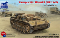 Bronco CB35117 StuG III Ausf D in El Alamein 1/35