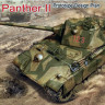 Amusing Hobby 35A012 Panther II Prototype Design Plan 1/35