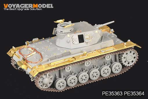 Voyager Model PE35364 WWII German Pz.KPfw.III E-H Version/StuG.III A-E Version Fenders (For DRAGON Kit) 1/35