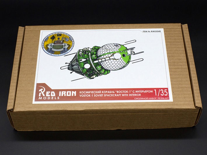 Red Iron Models RIM35040 Космический корабль "Восток-1" с интерьером 1/35