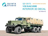 Quinta studio QD+35173 КрАЗ-255Б (Roden) (с 3D-печатными деталями) 1/35