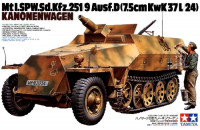 Tamiya 35147 Sdkfz 251/9 Ausf. D Kanonenwagen 1/35