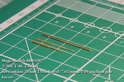 Magic Models MM3597 20-мм пушка ТНШ и пулемет ДТ-29 для Т-30, Т-40, Т-60 1/35